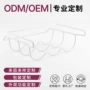 整理开发家用易拉罐收纳架