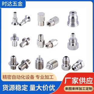 �|ݸ����܇���Ԅ�܇���~�X�ӹ��X�ľ��������X��ģ�;������