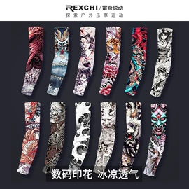 骑行面罩;骑行手套;成人帽