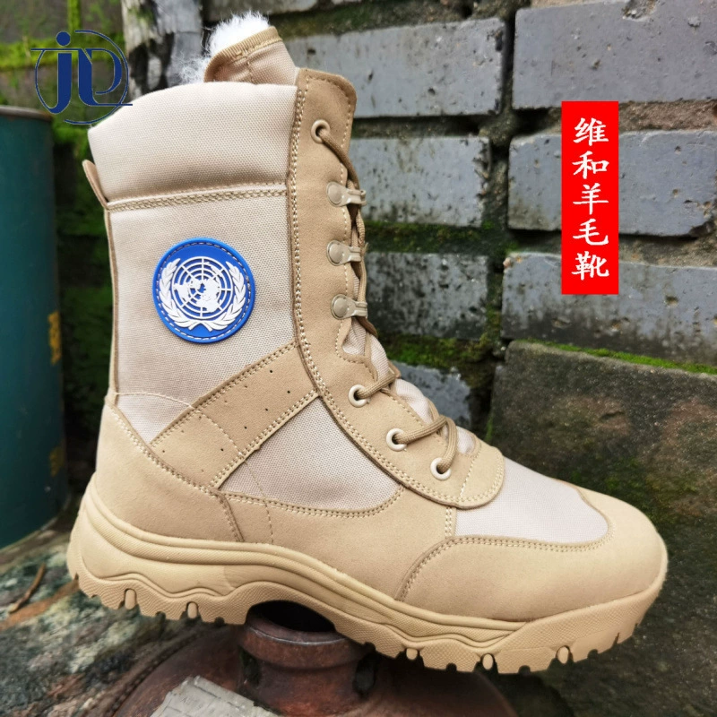 Тренировочные ботинки, мужские ультралегкие ботинки для миротворчества, 11, пустынные, для альпинизма, легкая шерсть, 5, тактические ботинки, боевые ботинки, зимние боевые ботинки
