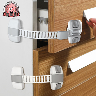 Dudu Bear Temu Kids Safety Lock Baby Anti-Pinch Cabinet Door Lock Protective Refrigerator Lock Drawer Lock