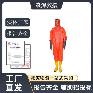 ����]��������Ԯ�������p�Ͷ������W���o���B�wʽ���U���I��