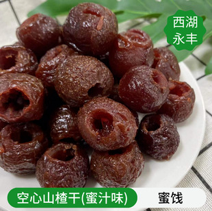 �������S ɢ�b���l���T�������N ����ɽ髸����𼃺����e��ʳ