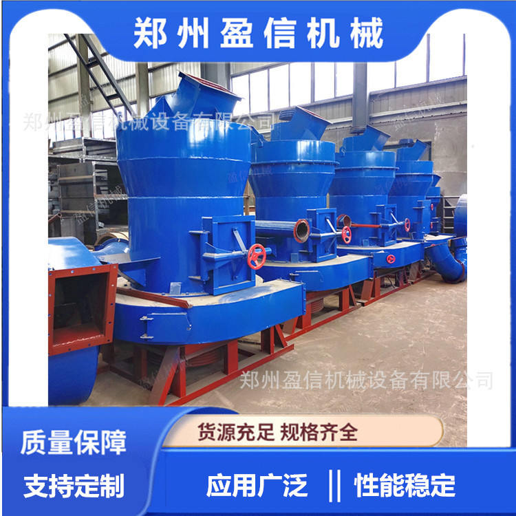 立式大型金属渣分离生产线 冷铝灰分离机 铝渣分离处理设备供应
