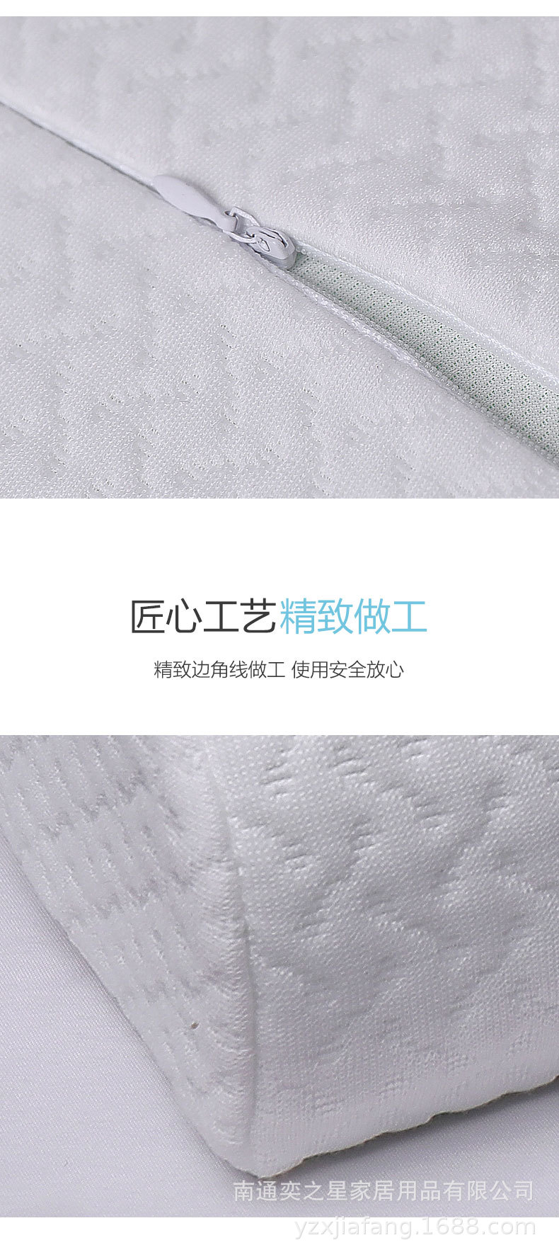记忆棉枕头_08.jpg