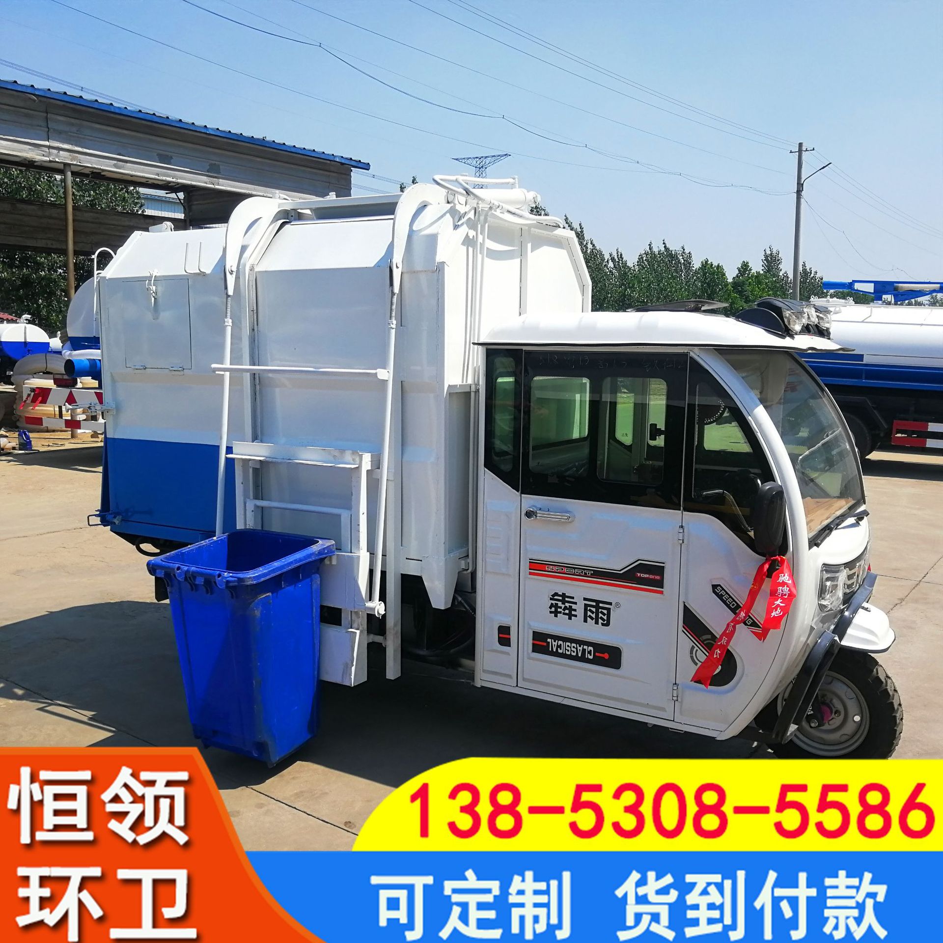 微信图片_2021031720420262.jpg