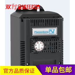 德国百能堡Pfannenberg集成温控器的紧凑型风扇加热器PFH-T 500