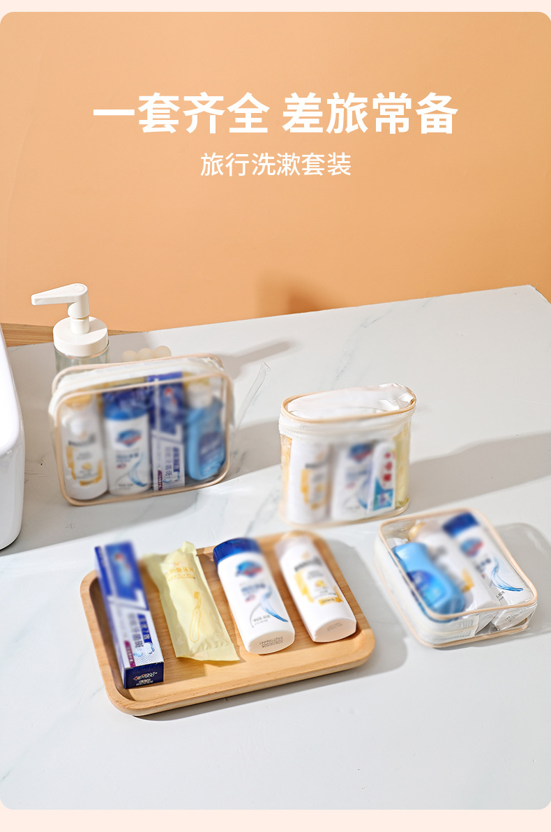 洗漱套装详情_06-6