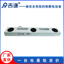 ���t�S��ֱ��JQ-203��ˮ���������o늑Ғ�ʽ���^�x���L�C