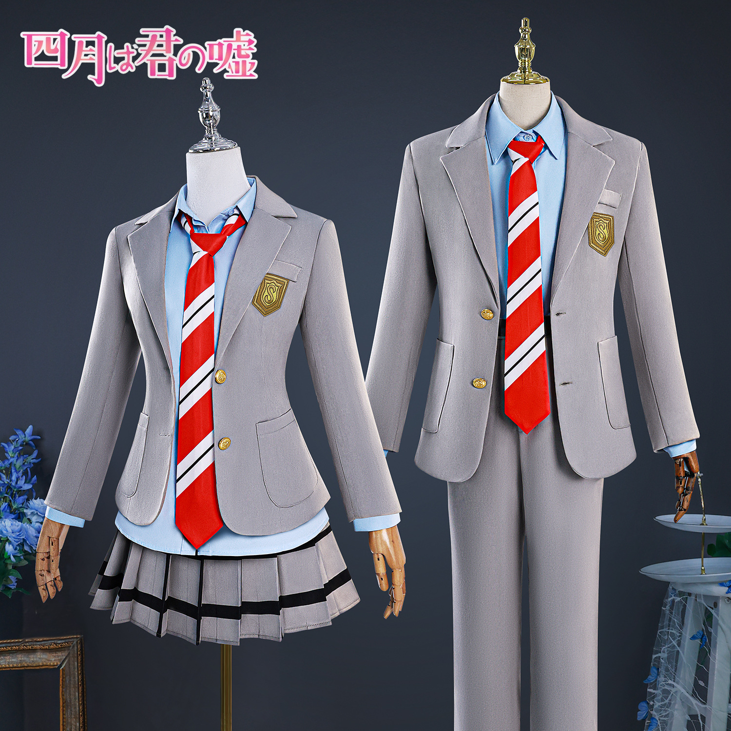 雾都动漫四月是你的谎言COS服有马公生宫园薰cosplay动漫服装跨境