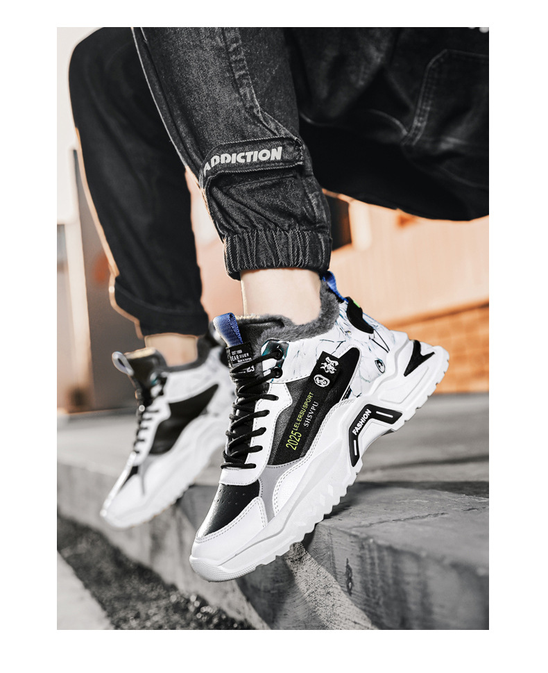 新益美 加绒男鞋冬季新款运动休闲鞋男士保暖鞋