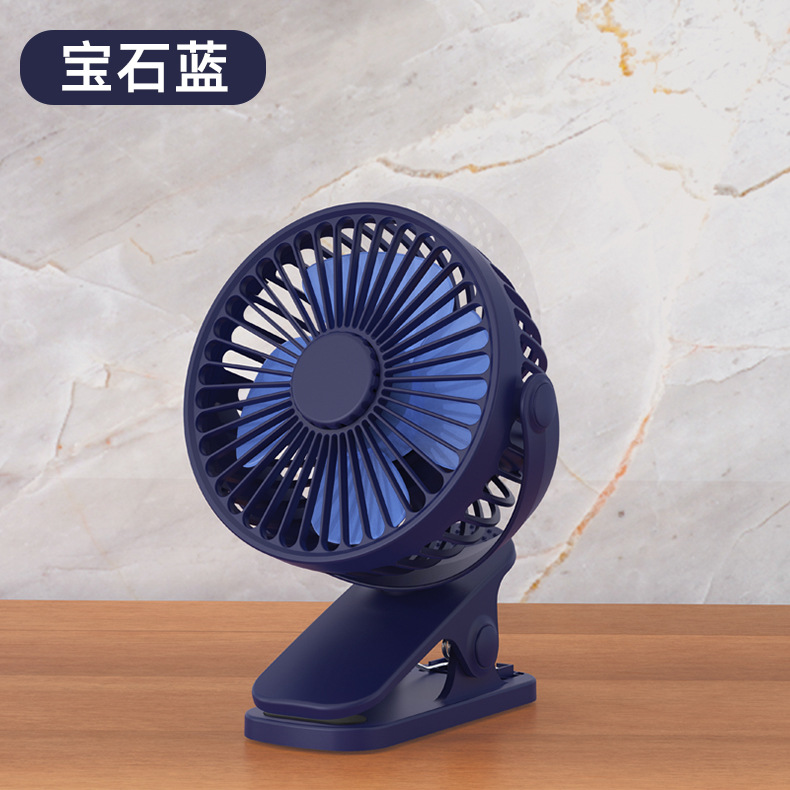 Nuevo ventilador con clip multifuncional sin escobillas, mini ventilador portátil para cochecito, recargable por USB, pequeño y ligero.