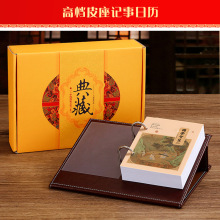 2025Ƥӛ՚vWǻBv365ʚv̨v