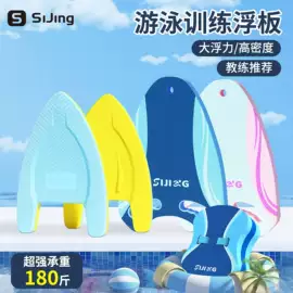 风筝;麻将;骰子、筹码