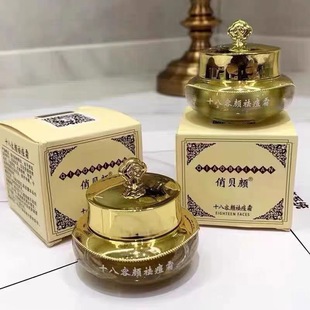 ��Ʒ��ؐ�ʮ��������ϴ����ˮ�龫�A˪��Ĥ΢��ͬ����Ů�W��