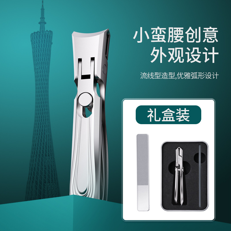 뉴 빅웨스트 [플랫 입 선물 상자]