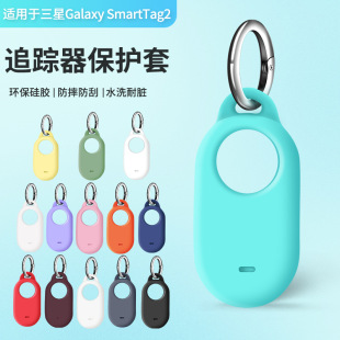 �m������SAMSUNGGalaxySmartTag2׷ۙ�����z���o�׺����ْ������