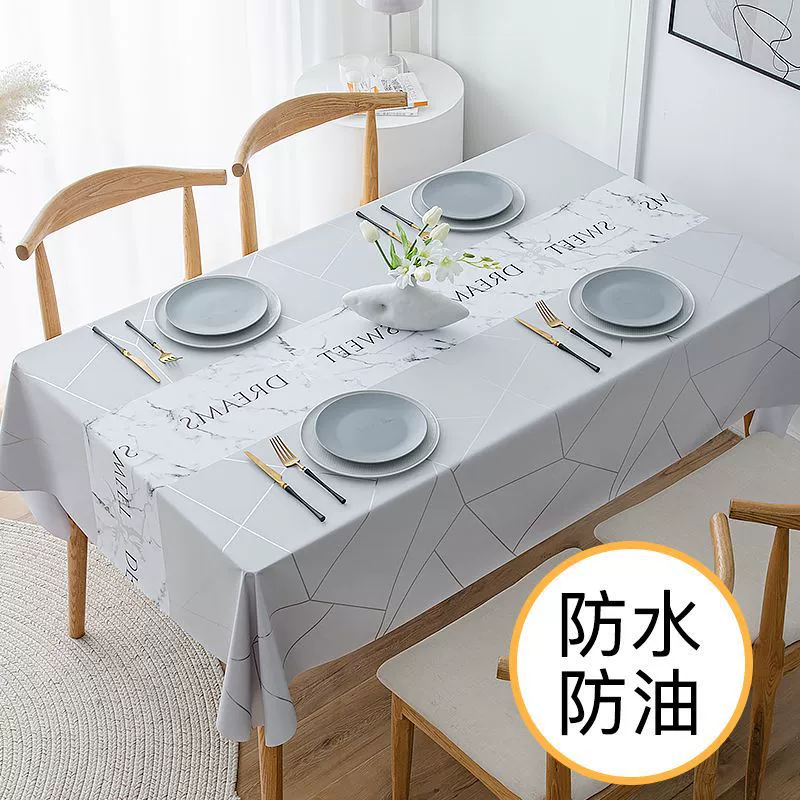 Waterproof disposable rectangular cloth, 2023 collection