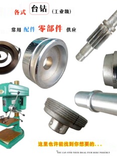 ͨ��̨��㲿��������̨ʽ荴�ƥ�����Ʒ�N�Rǫ̈̄����ȫ��