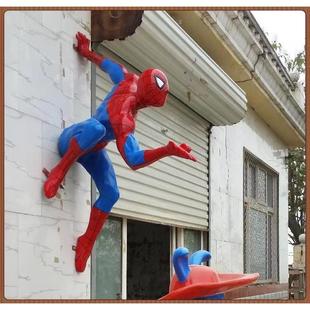 Large Cartoon Sculpture Fiberglass Large Figure Zero Model Cartoon Animation Movie Game Sculpture Shape
