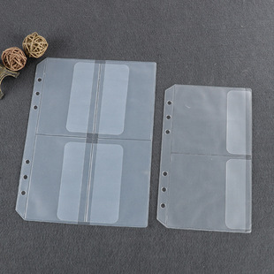 A5A6 loose-leaf notebook inner core DIY Journal book storage bag zipper bag PVC notepad accessories note stickers