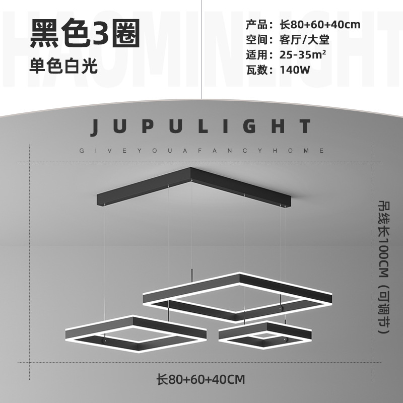 Post-moderna Luz de lujo sala de estar lámpara cuadrada duplex hueco diseñador modelo habitación italiana simple comedor dormitorio lámpara