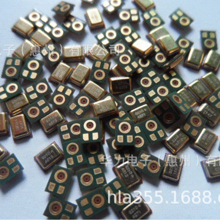 2718硅咪无线领夹麦硅咪2718模拟信号智能穿戴抗干扰硅麦