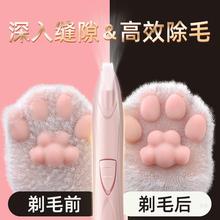 ����؈�����_ë�����ﹷ��ë�޼����޹����_��������ë������Ƽ�