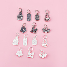 S925���y؈Ę��ߺ������۷�ƽ�����JԪ���һ�����diy�������