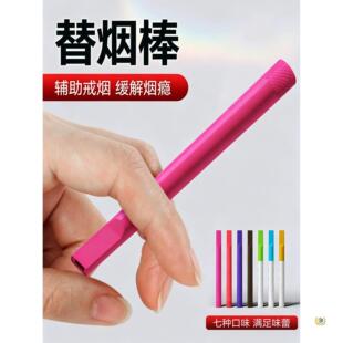 �͟����柟���o���䟟�^�V���쟟�����Ʒ�䟟�������ζ����