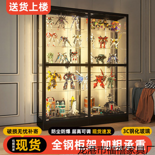 Lego Figure Display Cabinet Ornaments Decoration Display Cabinet Transparent Glass Model Toy Building Block Display Cabinet Wine Cabinet