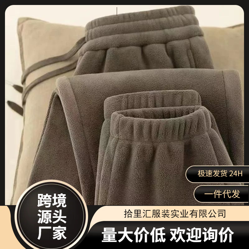 Men's Fleece Jogger Casual Pants for Outdoor Wear, Fleece-Lined Thickened New Winter Warm Sweatpants
