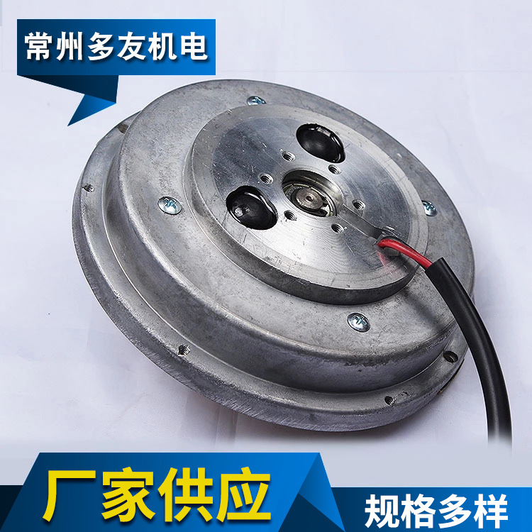 厂家供应128SN-A印制电机 DC24V 180W 高速直流电机