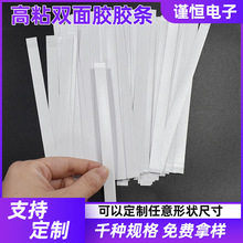 �ֹ�DIY�p���z�l��ͯ�W����˺�l�ճ���p���z������������z�l