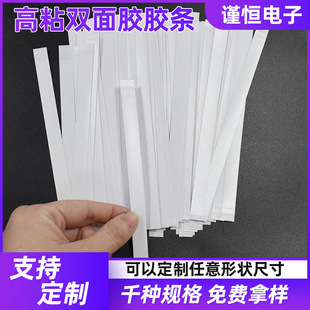 �ֹ�DIY�p���z�l��ͯ�W����˺�l�ճ���p���z������������z�l