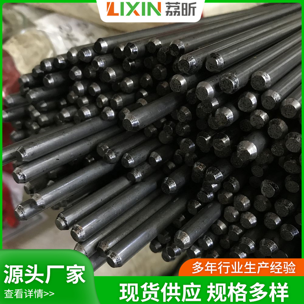 供应‌38crmoal合金结构钢棒材SACM645精拉棒 渗碳钢冷拉光圆