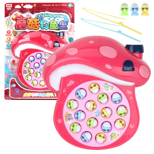 Children's Electric Fishing Magnetic Baby Mushroom Early Education Brainy Kids Toys New Year Street Stall Gift Set
