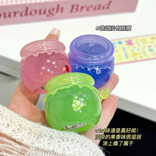 Sensory Party Translucent Crystal Bright Lip Mask Non-Sticky, Fading Lip Lines, Hydrating, Moisturizing, Colorless Anti-Drying Autumn and Winter Lip Mask