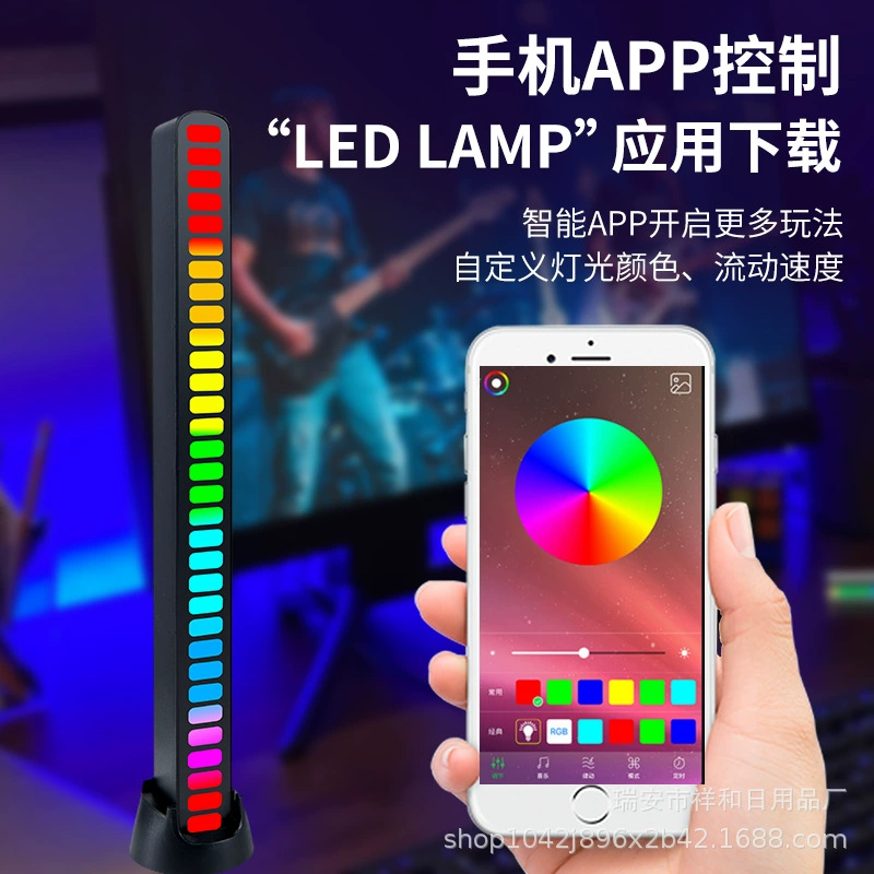 Новый RGB-выбор фонарь домашний аудио управление звуком красочный музыкальный атмосферный свет_APP умный стример LED свет
