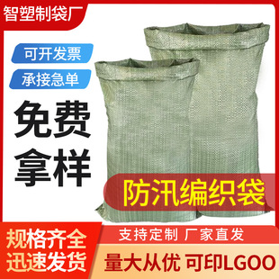 pp���Ͼ��������l��Ƥ���� �ƿ��f������������Ѵ���������