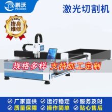 �f�߼������и�C�S�Ҷ���䓰弤���и�C���Qƽ̨�����и�C