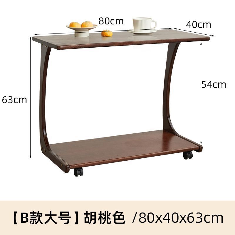 [B타입 대형 월넛 컬러] 80*40*63CM