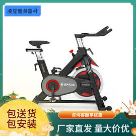 舒华动感单车商用智能调控运动健身器材室内居家自行车SH-B8860S