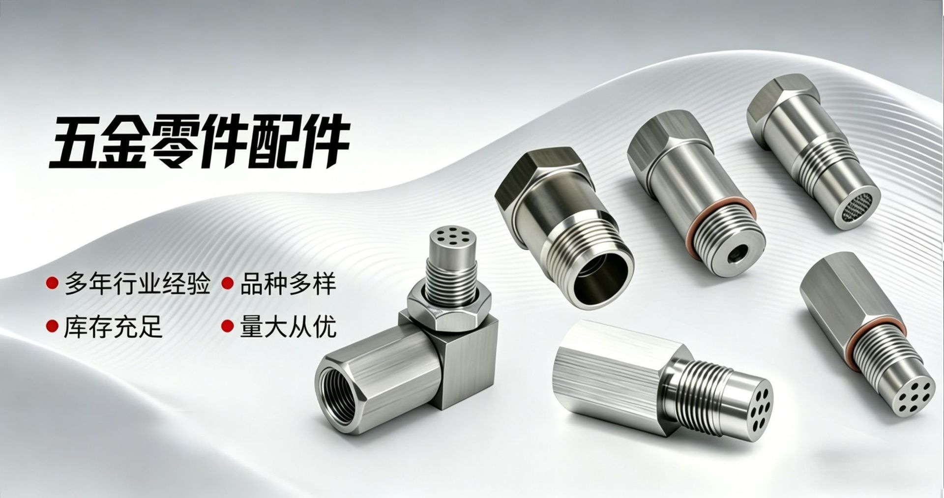 Car Oxygen Sensor Auto Parts M18*1.5 Stainless Steel Material Sensor Auto Parts Extender