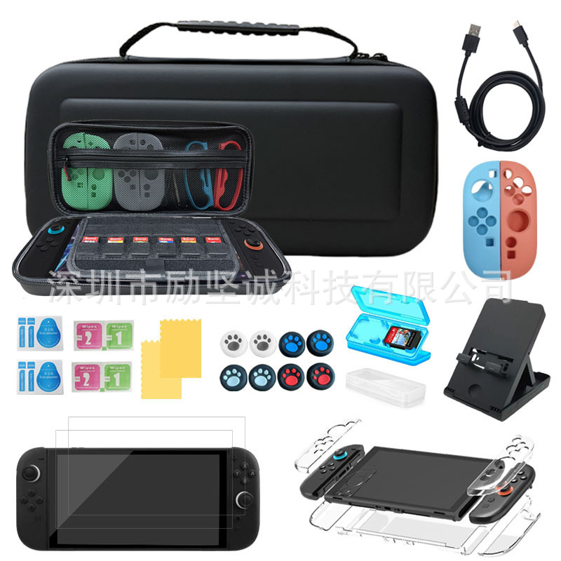 Bolsa de Almacenamiento para Consola Switch 2 EVA