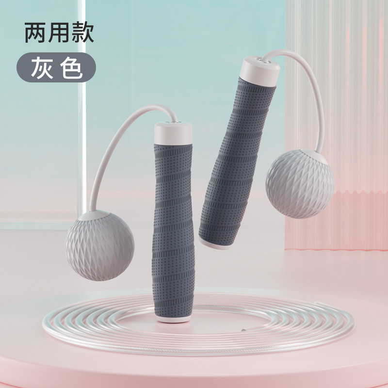 실리콘 핸들-무선 무게-회색