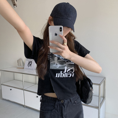 블랙