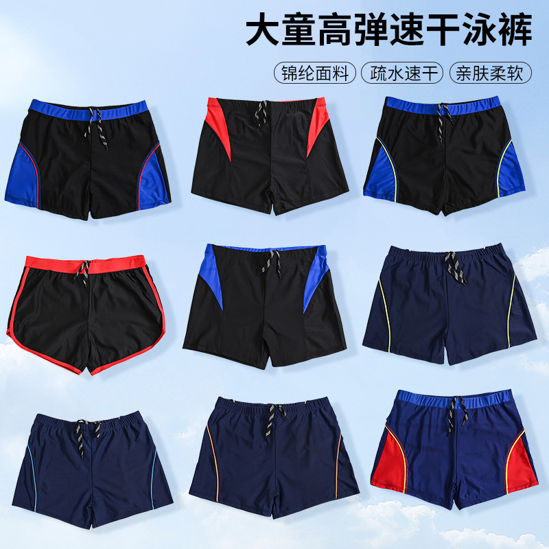 Boutique bañador para niños parque acuático 88% nailon 12% spandex bañador para niños liquidación venta al por mayor