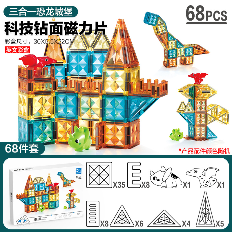 Juguete Magnético de Construcción con Canicas y Tubos, Bloques Magnéticos de Ventana de Colores, Educativo, Transfronterizo