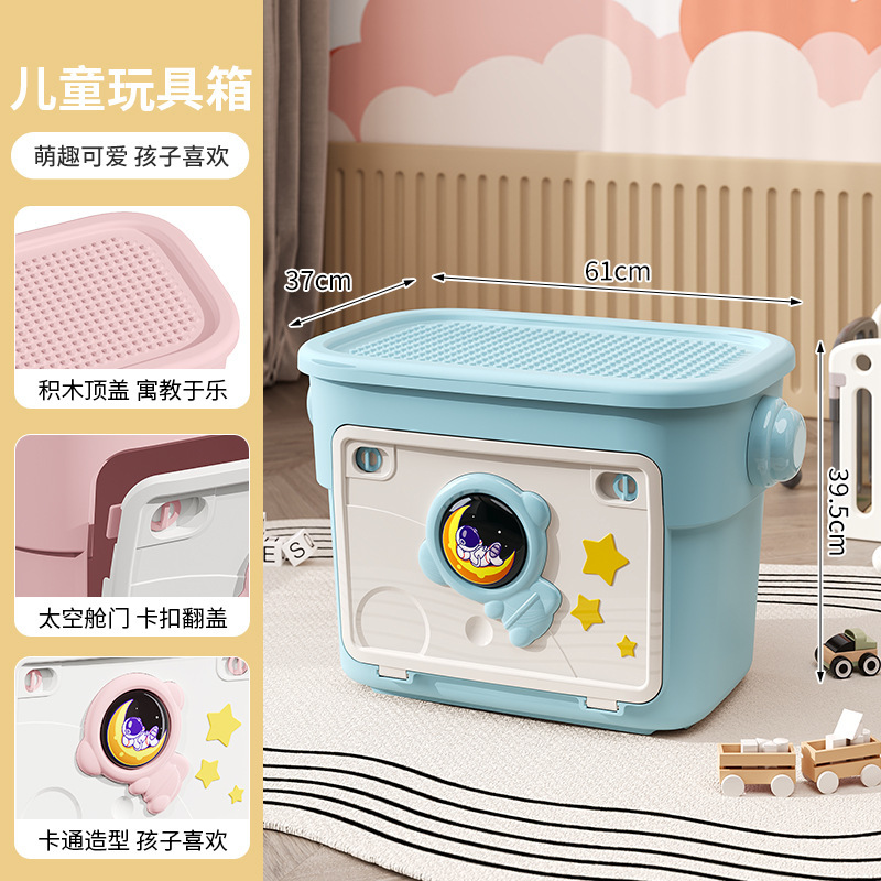 ��ͯ���������̫����ϵ�м��ô��ǼӺ�������·����ӿ�ͨ������